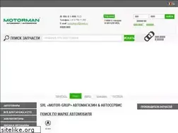 Sites similar to motorgrup.md