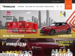 Sites similar to motorheadbd.com