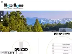 Sites similar to motorhome.co.il