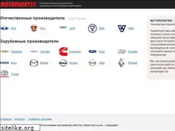 Sites similar to motorhunter.ru