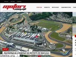 Sites similar to motori.com.mk