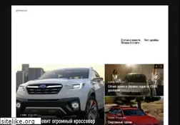 Sites similar to motori.ua