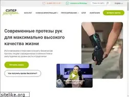 Sites similar to motorica.org
