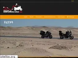 Sites similar to motoridersclub.com