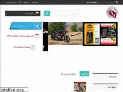 Sites similar to motorikala.com