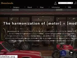 Sites similar to motorimoda.com