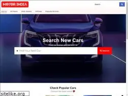 Sites similar to motorindiaonline.com