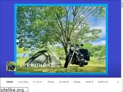Sites similar to motorinformation.net