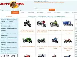 Sites similar to motoring.kh.ua