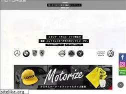 Sites similar to motorize.jp