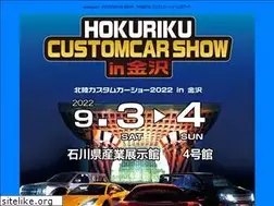 Sites similar to motorjamc1.com