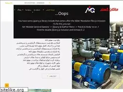 Sites similar to motorkhane.com