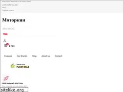 Sites similar to motorkin.com.ua