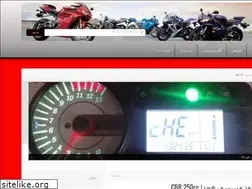 Sites similar to motorkm.ir