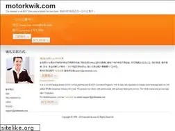 Sites similar to motorkwik.com