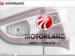 Sites similar to motorland0321.com