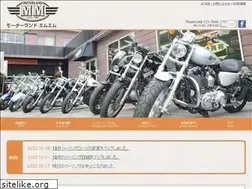 Sites similar to motorlandmm.com