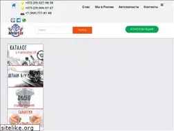 Sites similar to motorlux.by