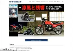 Sites similar to motormagazine.co.jp