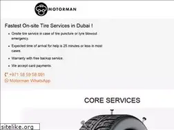 Sites similar to motorman.ae
