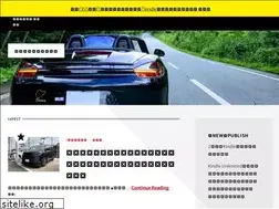 Sites similar to motormanonline.com
