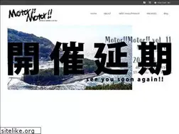 Sites similar to motormotor.jp