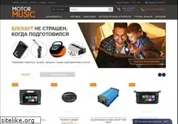 Sites similar to motormusic.kiev.ua