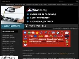 Sites similar to motorni-masla.com