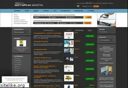 Sites similar to motorni-masla.net
