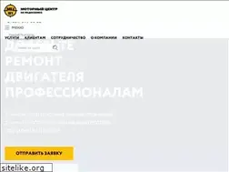 Sites similar to motornn.ru