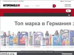 Sites similar to motornomaslo.bg