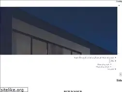Sites similar to motoroilcenter.ir
