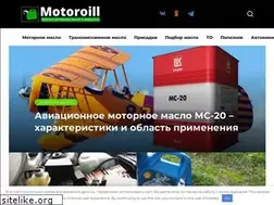 Sites similar to motoroill.ru