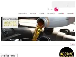 Sites similar to motoroilshop.ir