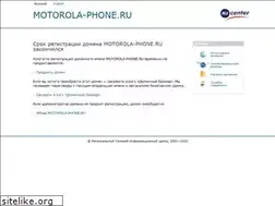Sites similar to motorola-phone.ru
