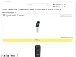 Sites similar to motorola-ru.com
