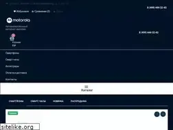 Sites similar to motorola-shop.ru