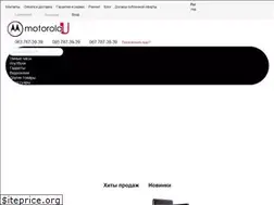 Sites similar to motorola-u.com