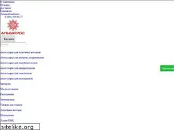 Sites similar to motorov.net
