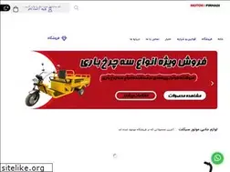Sites similar to motorpirhadi.com