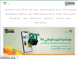 Sites similar to motorprotect1.com