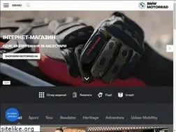Sites similar to motorrad.kharkov.ua