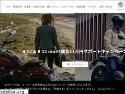 Sites similar to motorradsagamihara.com