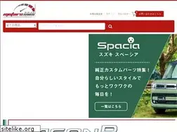 Sites similar to motors-mini.jp