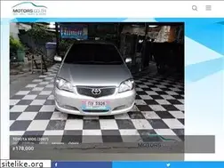 Sites similar to motors.co.th