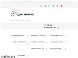 Sites similar to motors.kiev.ua
