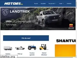 Sites similar to motors.tn