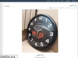Sites similar to motorsaat.rozblog.com