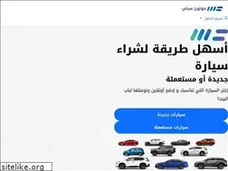 Sites similar to motorscity.com