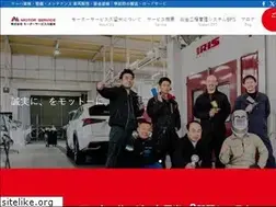 Sites similar to motorservice-kurume.jp